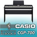 Piano CASIO PRIVIA CGP-700 پیانو کاسیو هفت اکتاو ۸۸ کلاویه کامل با تاچ قوی و کلاویه چکشی سنگین و صدای سمپل برداری شده پیانو های معتبر جهان و صفحه نمایشگر […]