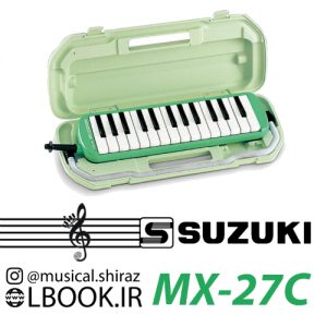 ملوديكا سوزوكی SUZUKI  MX-27c آلتو سبز (استوک در حد نو ژاپن)
