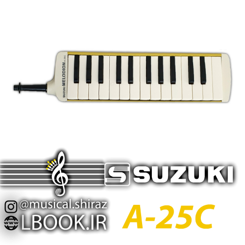 ملودیکا سوزوکی SUZUKI A-25C بدنه فلزی كلكسيونی (استوک گرید A ژاپن) - Image 2