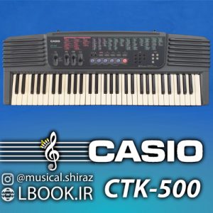 كيبورد ارگ کاسیو CASIO CTK-500 (استوک)