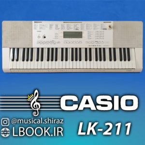 كيبورد کلاویه پیانویی کاسیو CASIO LK-211 ارگ تاچدار (استوک)