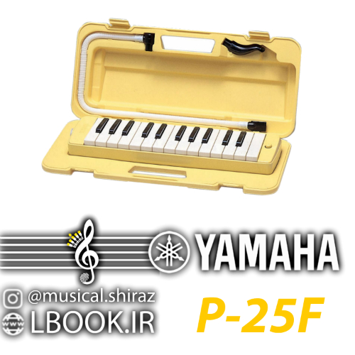 ملوديكا ياماها YAMAHA P-25F زرد (استوک گرید B ژاپن – اندونزی) - Image 4