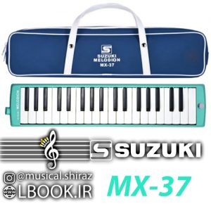 ملوديكا سوزوكی SUZUKI MX-37 سبز