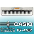 Piano CASIO PRIVIA PX-410R پیانو کاسیو هفت اکتاو ۸۸ کلاویه کامل با تاچ قوی و کلاویه چکشی سنگین و صدای سمپل برداری شده پیانو های معتبر جهان و صفحه نمایشگر [&hellip;]