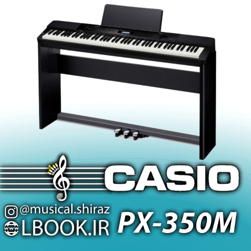 Casio 2025 privia px350m