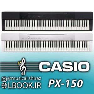 Casio cheap privia 150