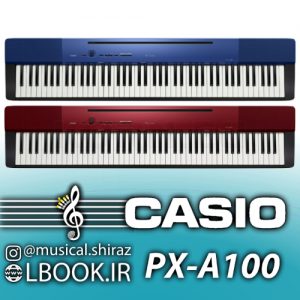 Casio pxa100 online