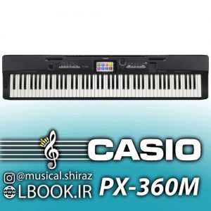 Piano discount privia casio