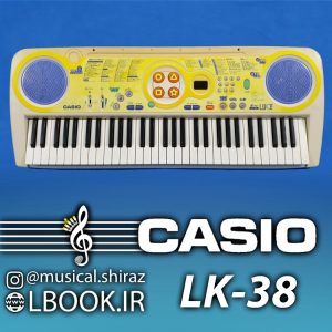 كيبورد ارگ کاسیو CASIO Portable Keyboards LK-38(استوک)