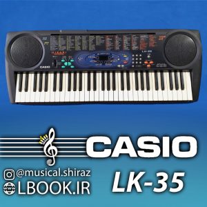 كيبورد ارگ کاسیو CASIO Portable Keyboards LK-35(استوک)