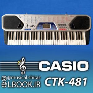 كيبورد ارگ کاسیو CASIO Portable Keyboards CTK-481 (استوک)