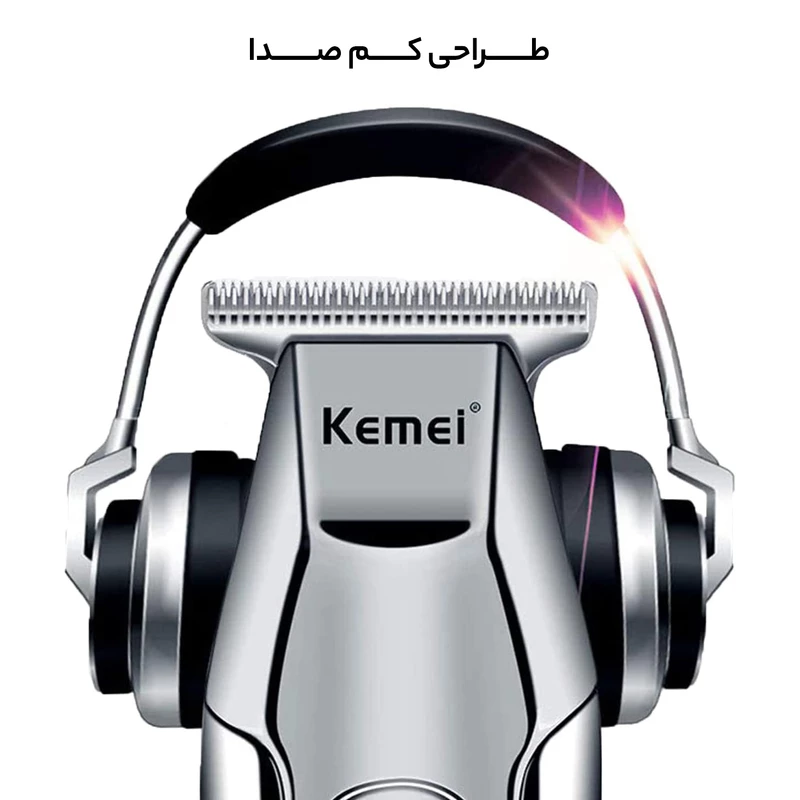 ماشین اصلاح موی صورت کیمی مدل KM-5027 - Image 16