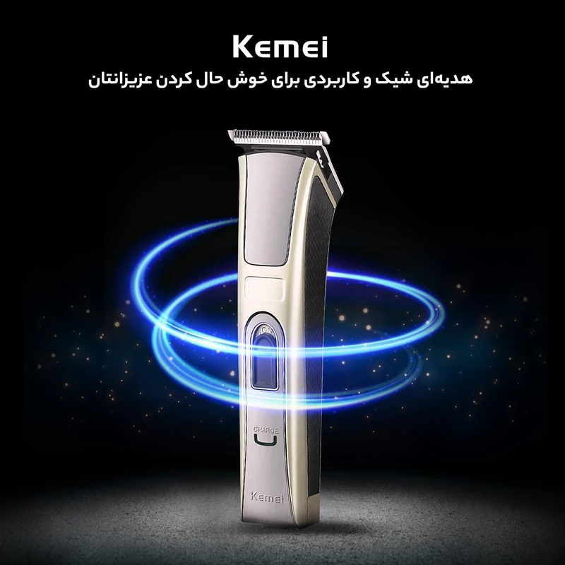 ماشین اصلاح سر و صورت کیمی مدل KM-5017 - Image 16