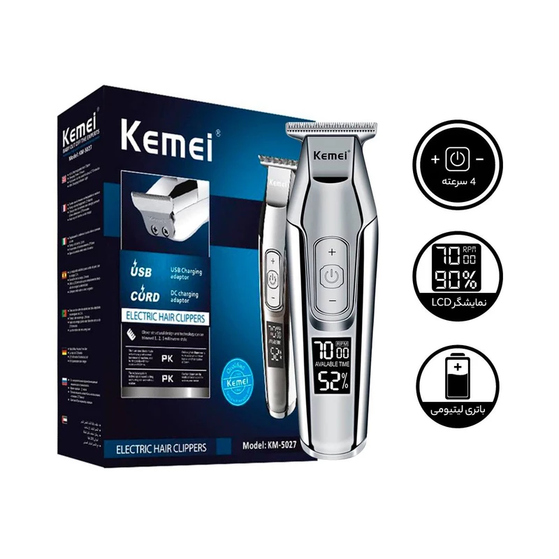 ماشین اصلاح موی صورت کیمی مدل KM-5027 - Image 11